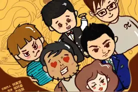 开心麻花12月将带来新剧《同学会不会》图片