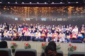 武汉这些学校在促进家庭教育上有妙招图片