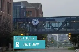 “霍格沃茨”照进现实！浙江大学国际校区举行高桌晚宴图片