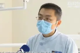 可怕！智齿反复发炎，女子脸颊竟烂穿一个洞图片