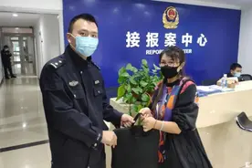 新闻后续：民警连夜出击 黄女士的电脑找回来啦图片