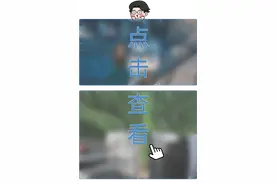 恐高症≠“胆子小”！今天才知道图片
