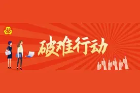 发挥执委作用 引领新时代产业女工巾帼建功图片