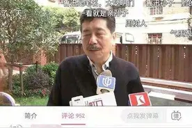 鲁迅孙子周令飞最近火了：从小被误解，爷爷会的我也得会图片