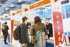 中外合作办学升温“不出国的留学”热门图片