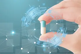美新闻网站：中国在生物医药领域的崛起不可避免，但当初外界并不这么认为图片