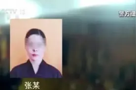 “可趁阎王不在家偷改生死簿”？一个敢骗一个敢信图片