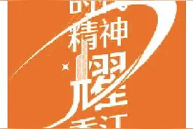 迪士尼花泥是东北黑土 人工湖为何滴水不漏？图片