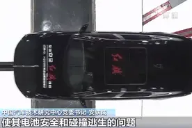 汽车安全评价有哪些标准？有什么规程？新测评体系安排上→图片