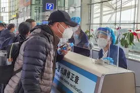 注意！多家航司发布涉兰州航线客票退改方案图片