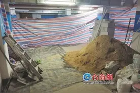 离交房仅三天 别墅装修了半年仍是毛坯房！厦门一业主遭遇烦心事图片