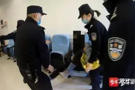 女子法庭里擅自录像、袭击法警，行政拘留15日罚款5000元图片