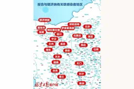 紧急寻人！曾停留济南！日照一密接者轨迹公布图片