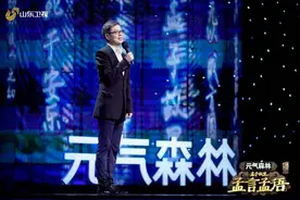 《国学小名士》第四季历史段子手燃爆现场 极光实验惊艳亮相图片
