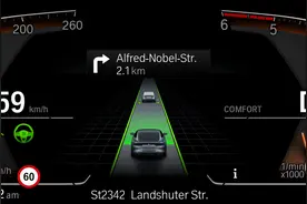 智能汽车的内卷，从宝马一年完成三次软件升级开始图片