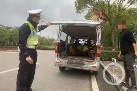 面包车秒变“小货车”？这样非法改装要被处罚图片