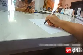 女子忘拔钥匙导致电动车丢失，4个月后发现电动车竟“自己”回来了图片