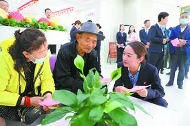 青海银行：升级金融服务，适配高质量发展图片