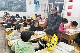 三尺讲台育桃李——记云南省优秀教师浦绍楚图片