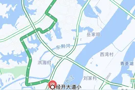 终于来了！武汉首台智能公交车正式上路图片