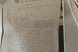海盐：大病无忧让病者无后顾之忧图片