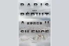 疫情下的海外华人：留不下也回不去，害怕变成招人嫌的“麻烦”图片