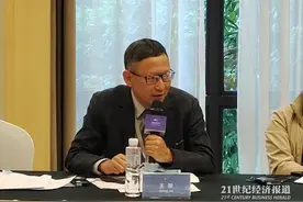 乡村旅游怎么做？重庆带来“住、商、旅融合”方案图片