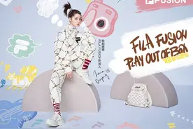 FILA FUSION官宣首位品牌代言人欧阳娜娜图片