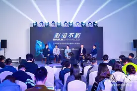 IMAX Enhanced片库再扩容：《长津湖》等即将上线爱奇艺图片
