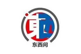 东西问·对谈 |蔡聪妙、班乐义：“中菲相知奖”的设立唤醒了什么？图片