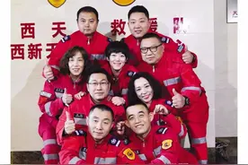 10月号山西晚报封面人物丨天龙救援队：如果这个世界需要，我们将义无反顾图片