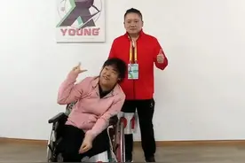 那个被硬地滚球改变的脑瘫姑娘 拼到了事业亦收获了家庭图片