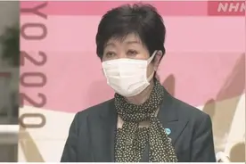 东京都知事小池百合子因极度疲劳再次入院图片