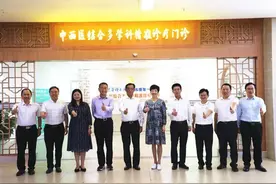 “对肿瘤患者的治疗，心理治疗比药物治疗更重要！”图片