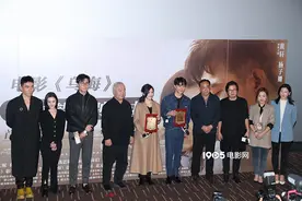 黄轩接《乌海》求改变 与杨子姗吵架戏拍6个小时图片