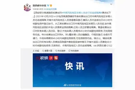 西安部分高速路段收费站对中高风险地区车辆人员进行劝返或隔离图片