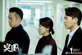 红星专访｜周梅森：《突围》不是《人民的名义2》王立科也不是原型人物图片
