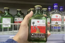 “牛栏山”被谁拖累？顺鑫农业单季亏损过亿，股价高位回撤58%图片