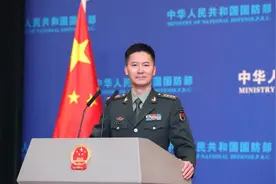 国防部：不动如山，动如雷霆图片