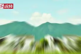 说政事丨农业农村如何共富？看杭州七大行动计划视频封面