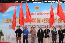 新建人防专业队 再增新质战斗力图片