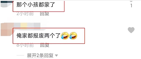 两男孩拿扫把帮奥特曼打怪兽打碎电视，家长：又气又搞笑