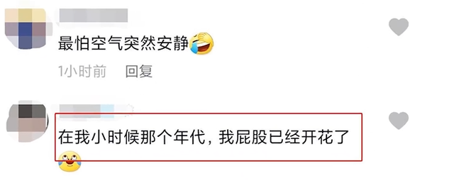 两男孩拿扫把帮奥特曼打怪兽打碎电视，家长：又气又搞笑
