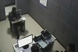 警探号丨20岁“算命大师”能掐会算？没算到自己“二进宫”图片