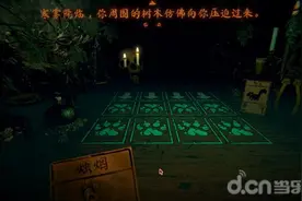 「今天玩什么」《邪恶铭刻Inscryption》：在打牌游戏里 你甚至能把自己做成卡牌打出去图片