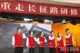 穿越时空“重走长征路”，湖科沉浸式思政选修课实力圈粉图片