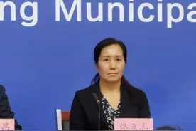 北京一新增确诊病例曾坐公交车到香山游览图片