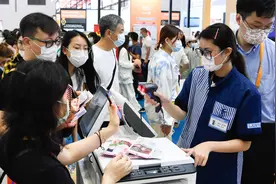 财经聚焦｜生物发酵，这个产业将如何改变你我生活？图片