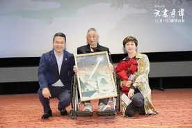 《天书奇谭4K纪念版》上海首映 再现中国动画之美图片