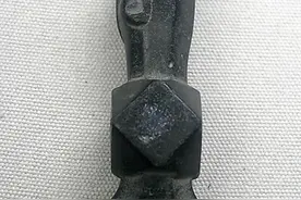 关羽的钺，李从珂的玉玺，朱元璋的铁券：历史星光中的中华法系图片